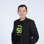 Photo of Tanapong Ittiakulchai